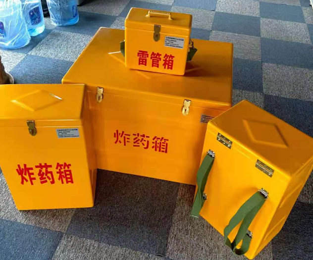 上犹炸药雷管箱的型号那么多，应该如何选择？