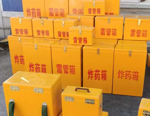 上犹炸药箱雷管箱具体有什么用处？