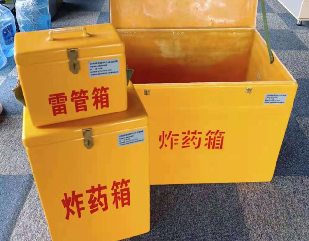 上犹炸药箱雷管箱使用注意事项