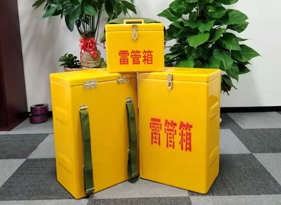 上犹矿山爆破用的炸药箱雷管箱，你了解多少？