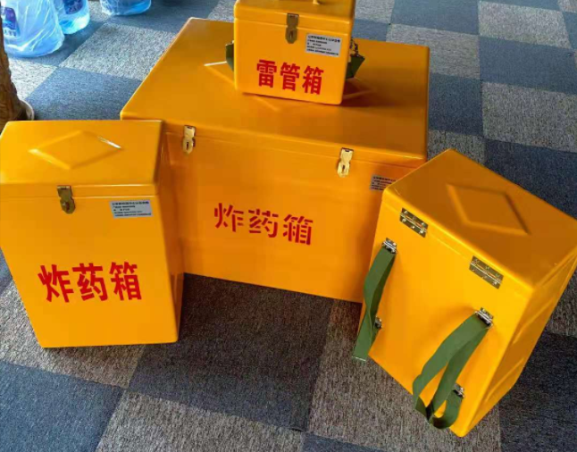 上犹矿用炸药储存箱防止生锈的方法与措施