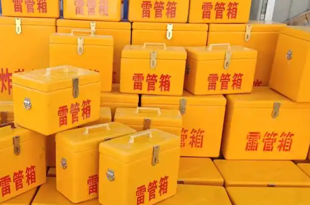 上犹矿用炸药箱和雷管箱的运输安全指南