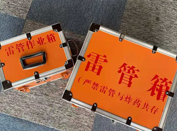 上犹中国爆破器材行业协会关于民爆行业团体标准的声明