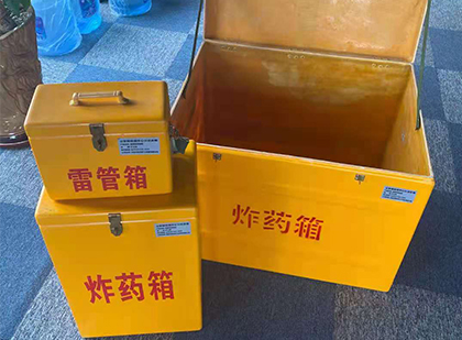 上犹雷管箱外观设计的功能性与行业应用趋势